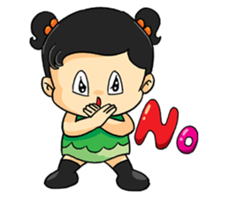 Kwan Kaow sticker #7635234