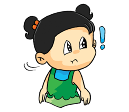 Kwan Kaow sticker #7635245