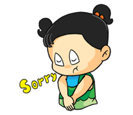 Kwan Kaow sticker #7635246