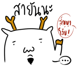 kwang ha sticker #7635430