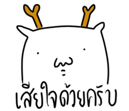 kwang ha sticker #7635431