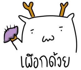 kwang ha sticker #7635440
