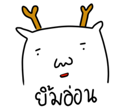 kwang ha sticker #7635442