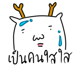 kwang ha sticker #7635447