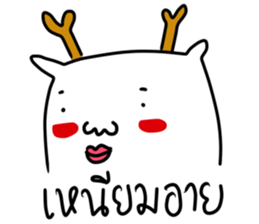 kwang ha sticker #7635452