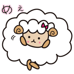 Kawai Cute Unique Awesome Sheep Sticker2