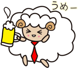 Kawai Cute Unique Awesome Sheep Sticker2 sticker #7635463