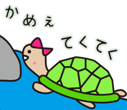 Kawai Cute Unique Awesome Sheep Sticker2 sticker #7635472