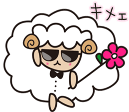 Kawai Cute Unique Awesome Sheep Sticker2 sticker #7635473