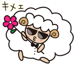 Kawai Cute Unique Awesome Sheep Sticker2 sticker #7635474