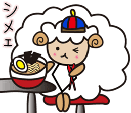 Kawai Cute Unique Awesome Sheep Sticker2 sticker #7635478