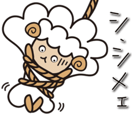 Kawai Cute Unique Awesome Sheep Sticker2 sticker #7635480
