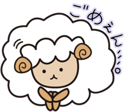 Kawai Cute Unique Awesome Sheep Sticker2 sticker #7635481