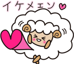 Kawai Cute Unique Awesome Sheep Sticker2 sticker #7635483