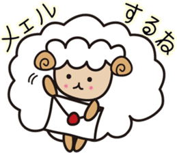 Kawai Cute Unique Awesome Sheep Sticker2 sticker #7635484