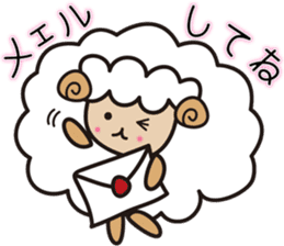 Kawai Cute Unique Awesome Sheep Sticker2 sticker #7635485