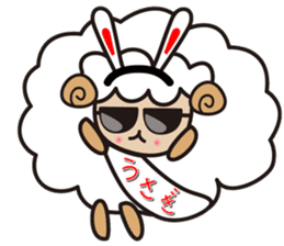 Kawai Cute Unique Awesome Sheep Sticker2 sticker #7635486