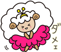 Kawai Cute Unique Awesome Sheep Sticker2 sticker #7635489