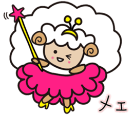 Kawai Cute Unique Awesome Sheep Sticker2 sticker #7635490