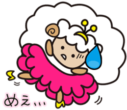 Kawai Cute Unique Awesome Sheep Sticker2 sticker #7635491