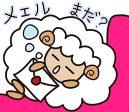 Kawai Cute Unique Awesome Sheep Sticker2 sticker #7635493