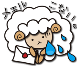 Kawai Cute Unique Awesome Sheep Sticker2 sticker #7635494