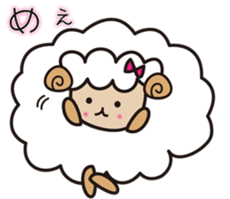Kawai Cute Unique Awesome Sheep Sticker2 sticker #7635499