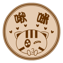 Mix Cat Ding-Ding Seal sticker #7635548