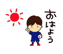 Go for it, it is soccer club. sticker #7635580