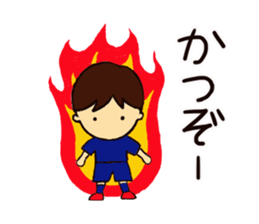 Go for it, it is soccer club. sticker #7635581