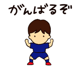 Go for it, it is soccer club. sticker #7635582