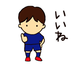 Go for it, it is soccer club. sticker #7635586