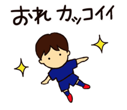 Go for it, it is soccer club. sticker #7635588