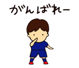 Go for it, it is soccer club. sticker #7635591