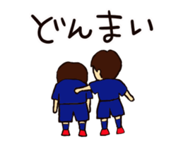 Go for it, it is soccer club. sticker #7635595