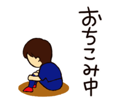 Go for it, it is soccer club. sticker #7635596