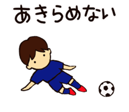 Go for it, it is soccer club. sticker #7635598
