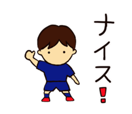 Go for it, it is soccer club. sticker #7635599