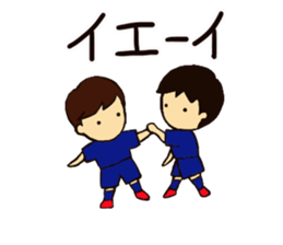 Go for it, it is soccer club. sticker #7635600