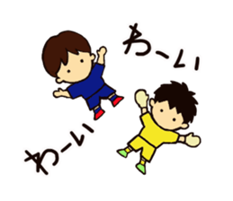 Go for it, it is soccer club. sticker #7635603