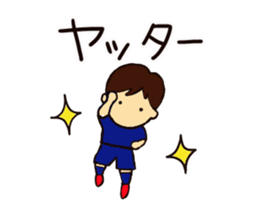 Go for it, it is soccer club. sticker #7635604