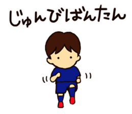 Go for it, it is soccer club. sticker #7635606