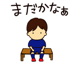 Go for it, it is soccer club. sticker #7635607