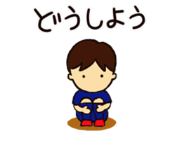 Go for it, it is soccer club. sticker #7635610