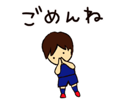 Go for it, it is soccer club. sticker #7635614