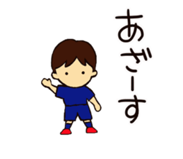 Go for it, it is soccer club. sticker #7635615