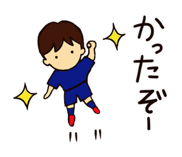 Go for it, it is soccer club. sticker #7635617