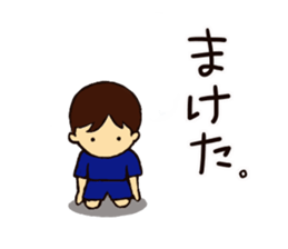 Go for it, it is soccer club. sticker #7635618