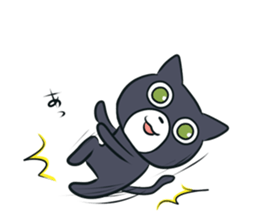 Cheerful cat! sticker #7635762