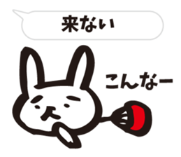 Sanuki dialect round fan rabbit sticker #7635789